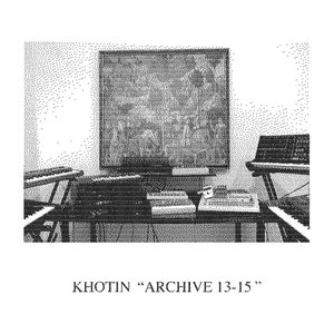 Image for 'Archive 13-15'