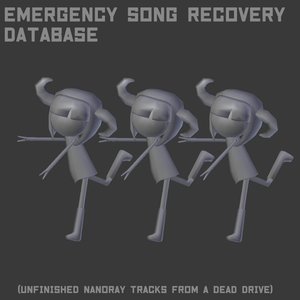 Image for 'Emergency Song Recovery Database'