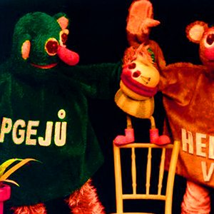 Zdjęcia dla 'I LOVE 69 POPGEJU'