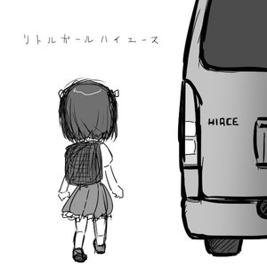 Image for 'littlegirlhiace'