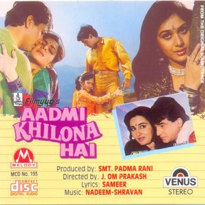 Zdjęcia dla 'Aadmi Khilona Hai (Original Motion Picture Soundtrack)'