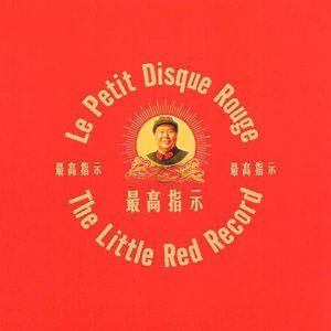 Image for 'The Chinese Red Army Choir'