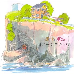 “Ponyo on the Cliff by the Sea Image Album”的封面