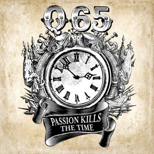 “Passion Kills The Time - EP”的封面