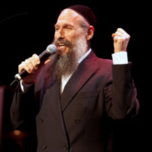 Image for 'Mordechai Ben David'