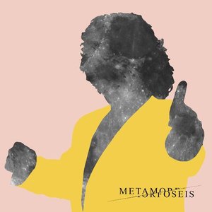 “Metamorfoseis”的封面