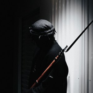 Image for 'Lucille'
