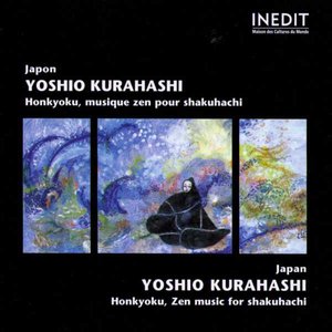 “Japon - Honkyoku : Musique Zen pour Shakuhachi-zen”的封面