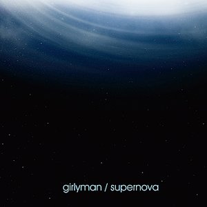 Image for 'Supernova'