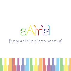 “Unworldly piano works”的封面