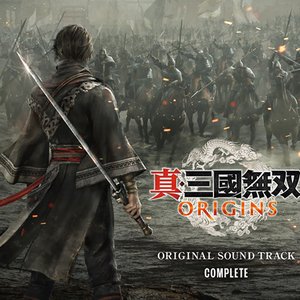 “Dynasty Warriors: Origins Original Sound Track Complete”的封面