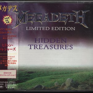 “Hidden Treasures (Japanese Limited Edition)”的封面