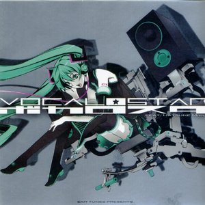 Immagine per 'EXIT TUNES PRESENTS ～Vocalostar feat. 初音ミク～'