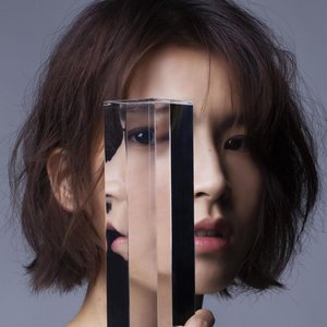 Imagen de '曾沛慈'