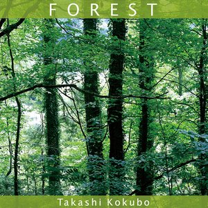 Image for 'Forest'