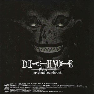 Image for 'DEATH NOTE　オリジナル・サウンドトラック'