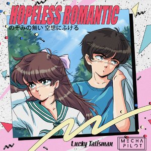 Изображение для 'Hopeless Romantic'