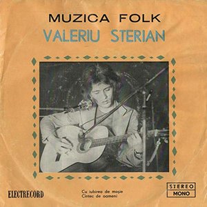 “Nimic fără oameni”的封面