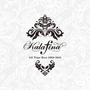 Image for 'Kalafina All Time Best 2008–2018'