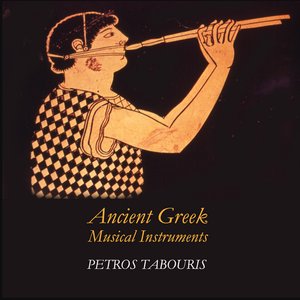 Imagem de 'Ancient Greek Musical Instruments'