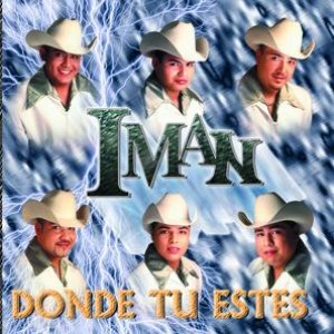 “Donde Tú Estés”的封面