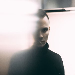 Image for 'что от меня останется'