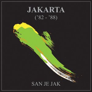 Image for 'San je jak'