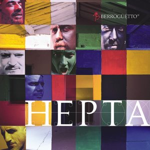 Image for 'Hepta'