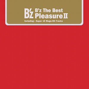 “B'z The Best “Pleasure II””的封面