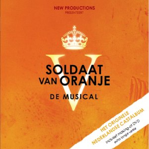 “Soldaat van Oranje”的封面