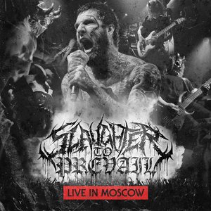 Image for 'Live In Moscow'