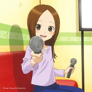 'からかい上手の高木さん2 Cover song collection' için resim