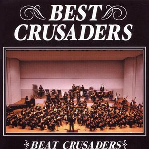 'Best Crusaders' için resim