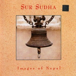 Image for 'Images of Nepal'