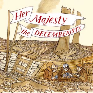 “Her Majesty the Decemberists”的封面