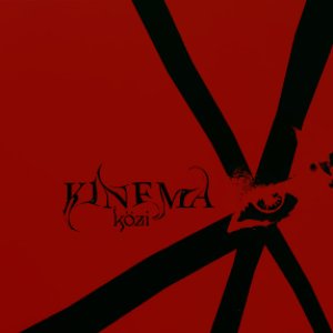 Image for 'KINEMA'
