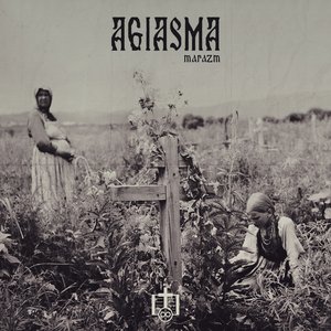 Image for 'AGIASMA'