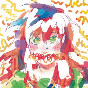 Image for 'Buttercream'