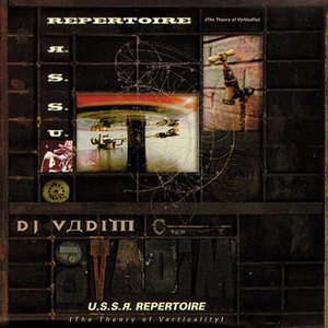 Изображение для 'U.S.S.R. Repertoire (The Theory of Verticality)'