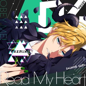 “Read My Heart (Remix)”的封面