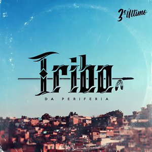 Изображение для '3º Último'