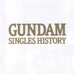 Image pour 'GUNDAM SINGLES HISTORY'