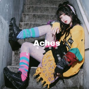 'Aches'の画像