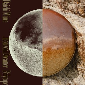 'Horizon Dreamer / Polytope' için resim