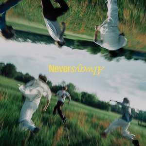 “NeverAlways”的封面