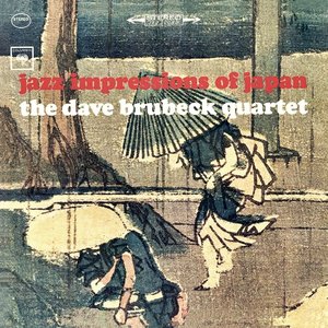 Image for 'Jazz Impressions Of Japan'