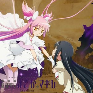 Изображение для 'PUELLA MAGI MADOKA☆MAGICA THE MOVIE REBELLION ORIGINAL SOUNDTRACK'