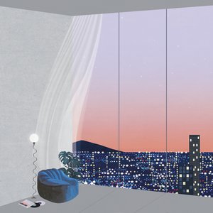 Image for 'What do the stars say to you'