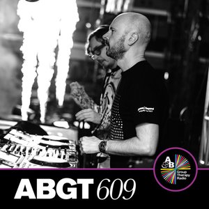 Image for 'Group Therapy 609 (DJ Mix)'