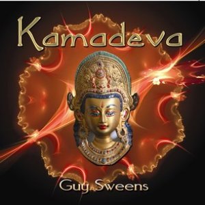 Image for 'Kamadeva'